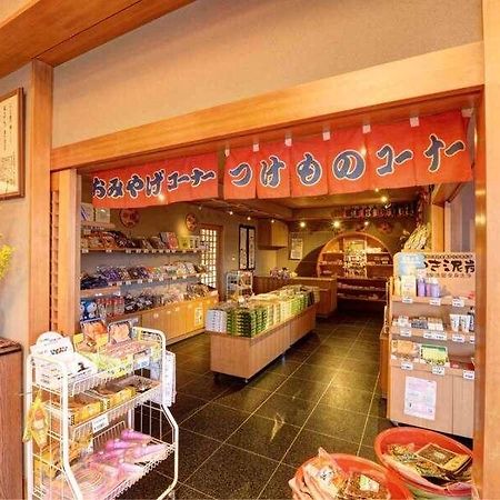 Kurosawa Onsen Kisaburo Otel Yamagata  Dış mekan fotoğraf