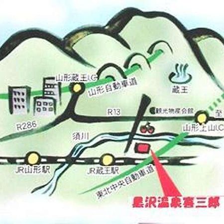 Kurosawa Onsen Kisaburo Otel Yamagata  Dış mekan fotoğraf