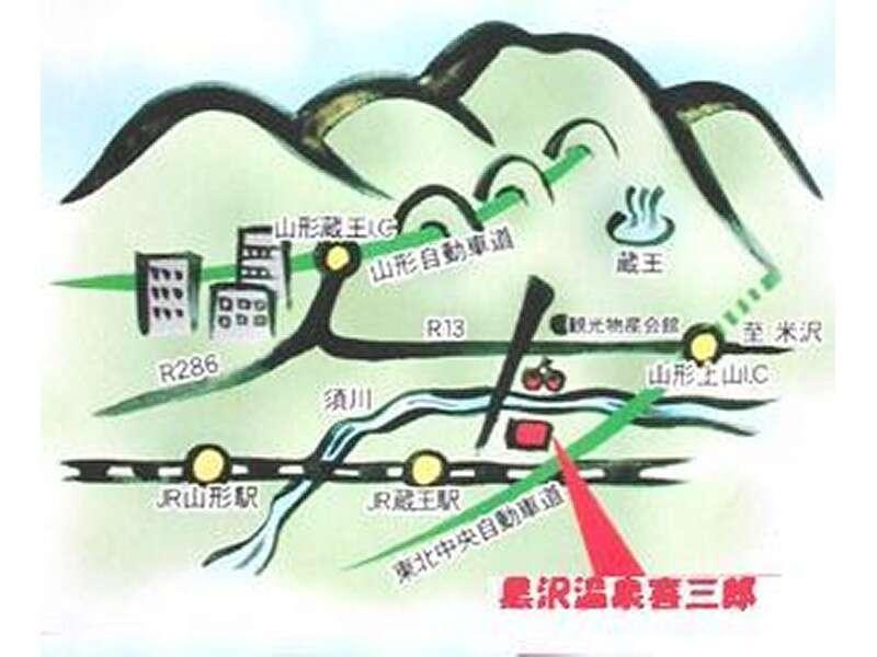 Kurosawa Onsen Kisaburo Otel Yamagata  Dış mekan fotoğraf