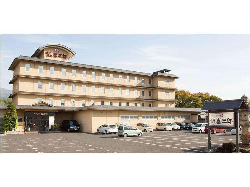 Kurosawa Onsen Kisaburo Otel Yamagata  Dış mekan fotoğraf