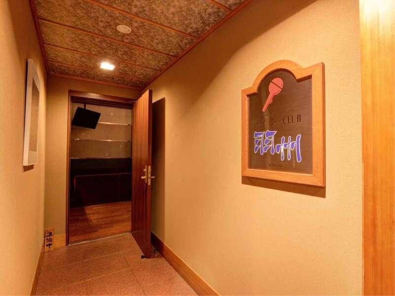 Kurosawa Onsen Kisaburo Otel Yamagata  Dış mekan fotoğraf